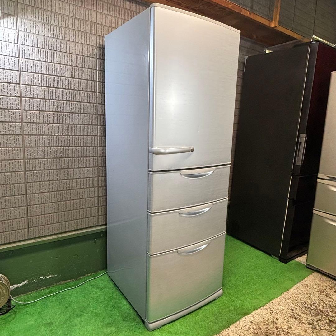 AQUA 355L 冷蔵庫 大容量 激安 シルバー【地域限定配送無料】