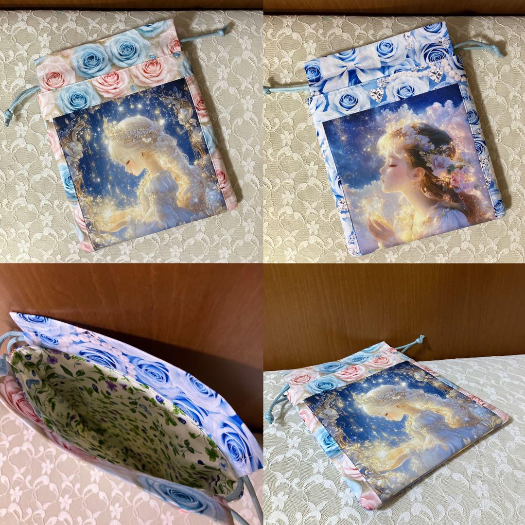 エビフライ様【専用】