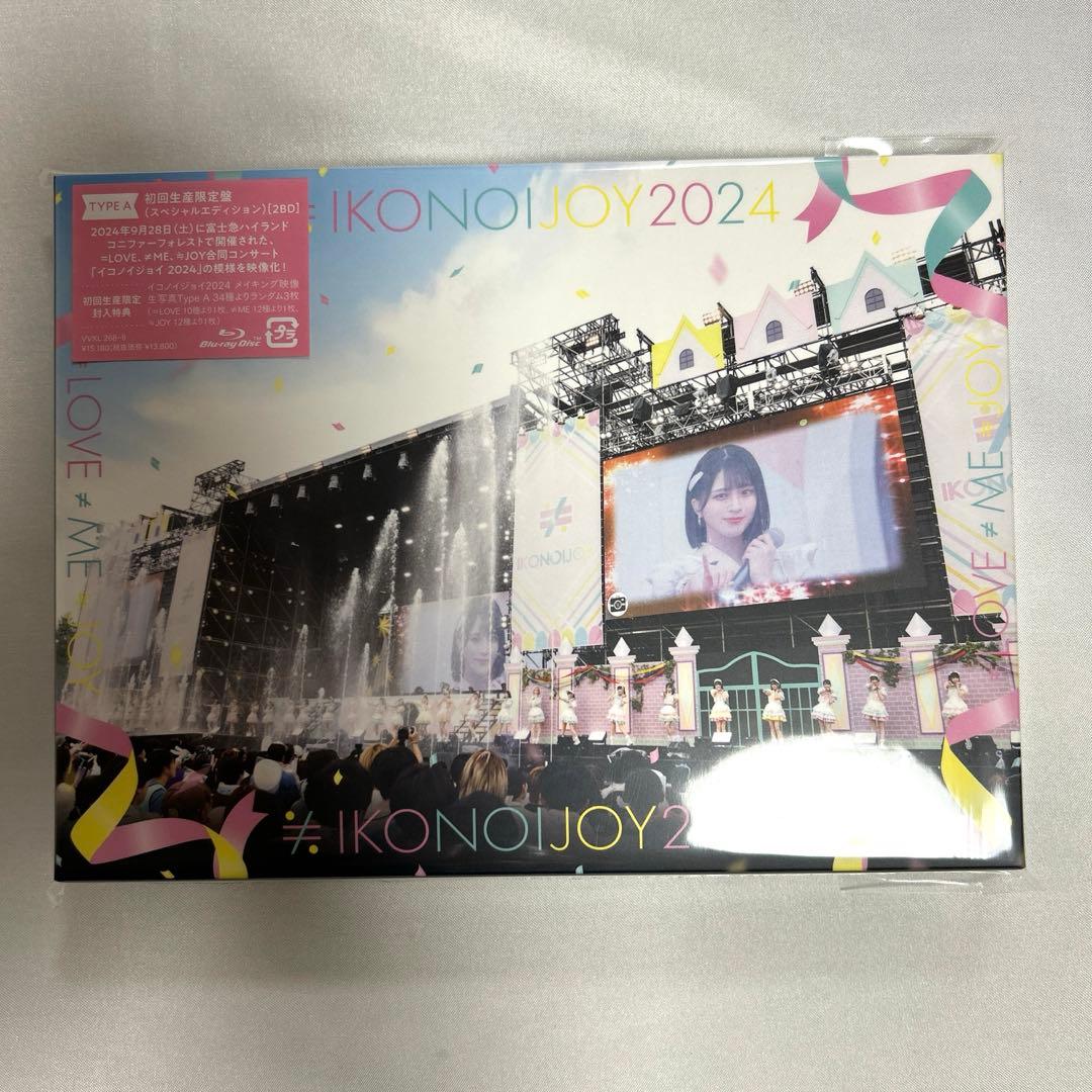 イコノイジョイ 2024〈初回生産限定盤・2枚組〉 TypeA Blu-ray