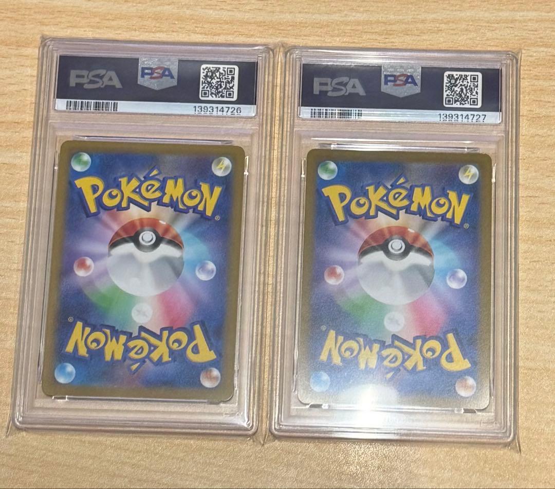 PSA10 ルギアV 2連番 079/098 RR PROMO 322/S-P