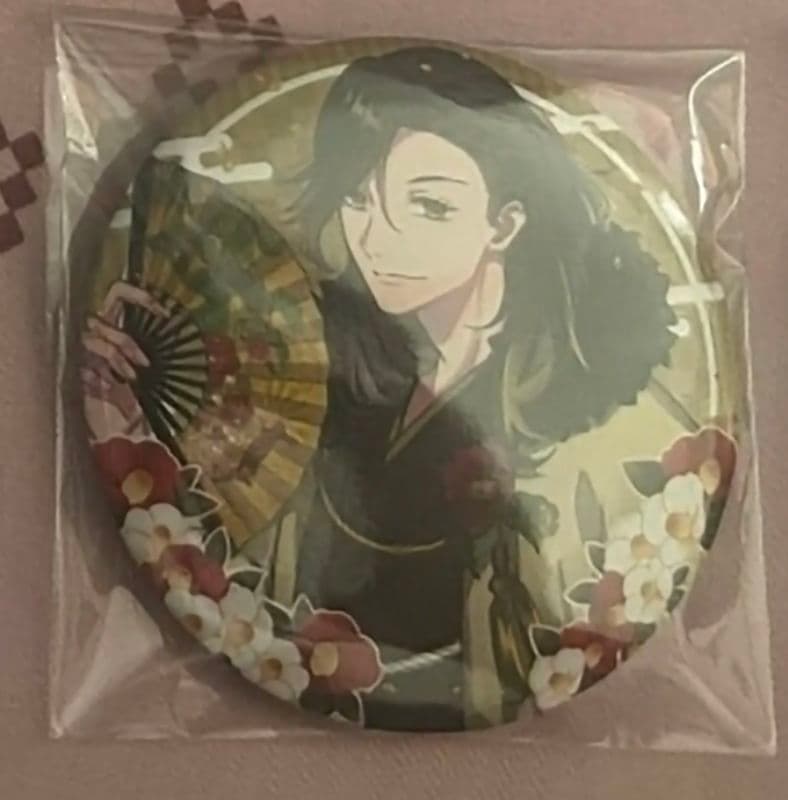 いれいす 悠佑 缶バッジ お正月限定描き下ろしイラスト - メルカリ