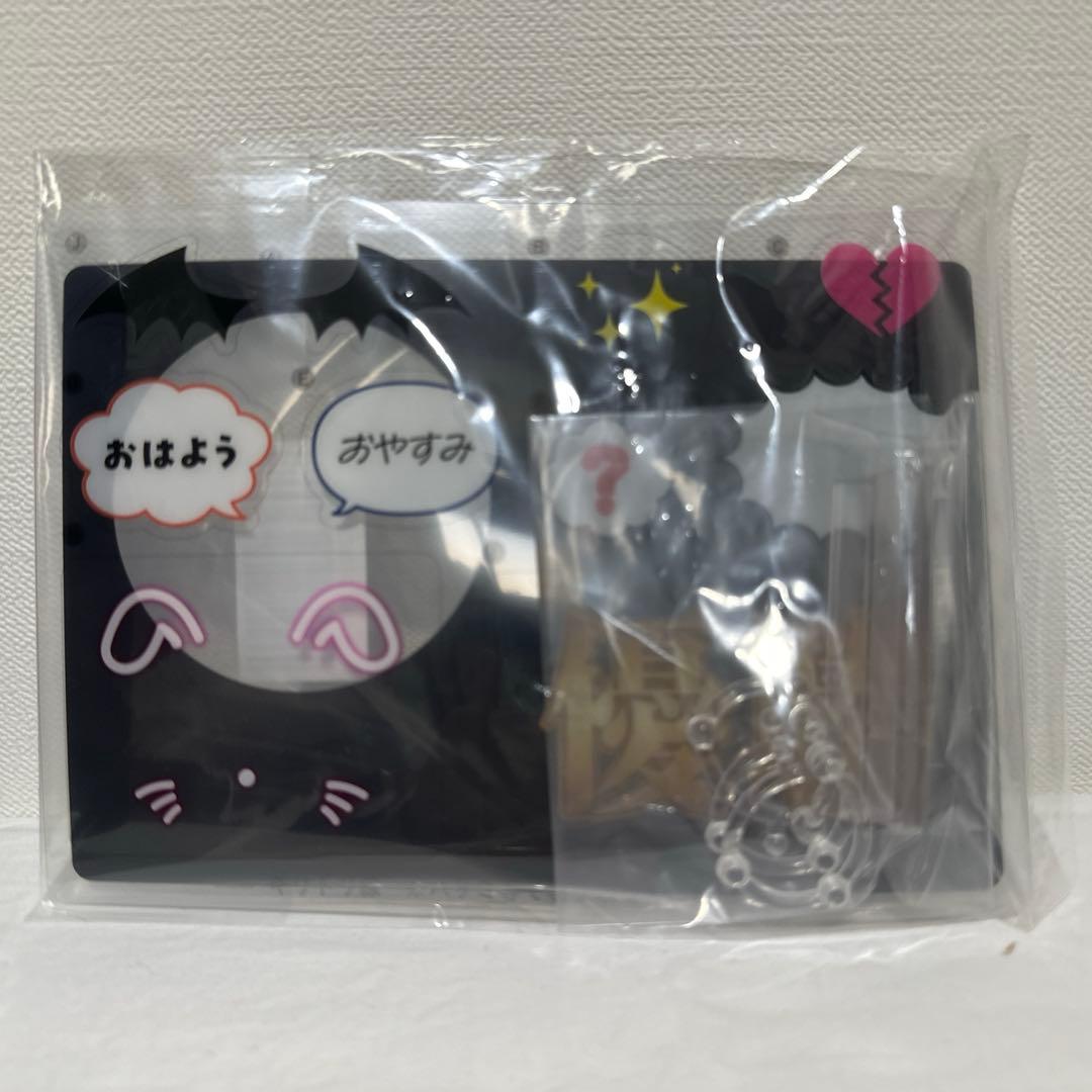 ねんどろいど アレキサンダー グッスマ限定特典付き