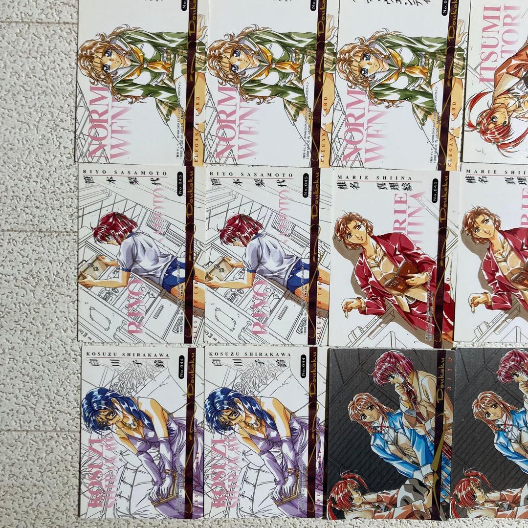 慟哭そして… トレーディングカード 155枚（65種）＋キラ13枚（6種）