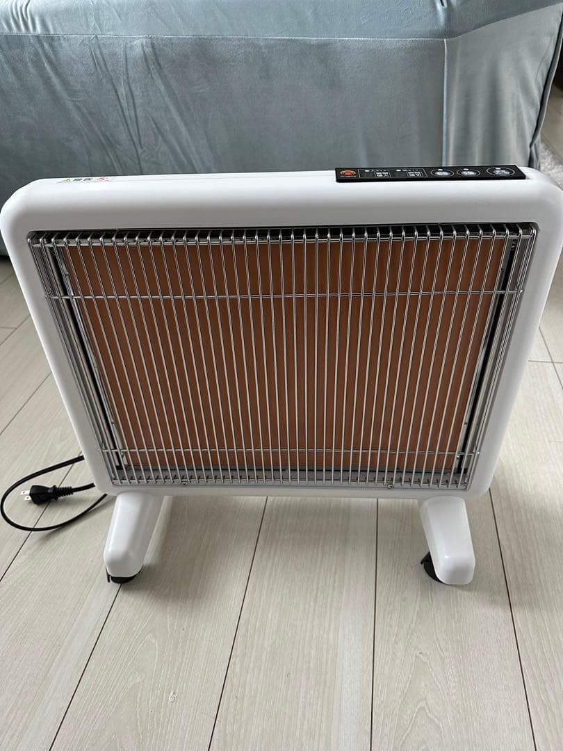 サンルミエ タイマー付き E800L-TM3 遠赤外線 暖房