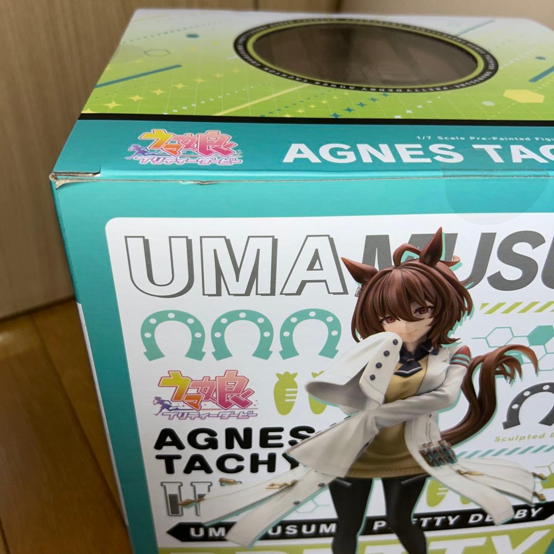 ウマ娘 アグネスタキオン 1/7 フィギュア