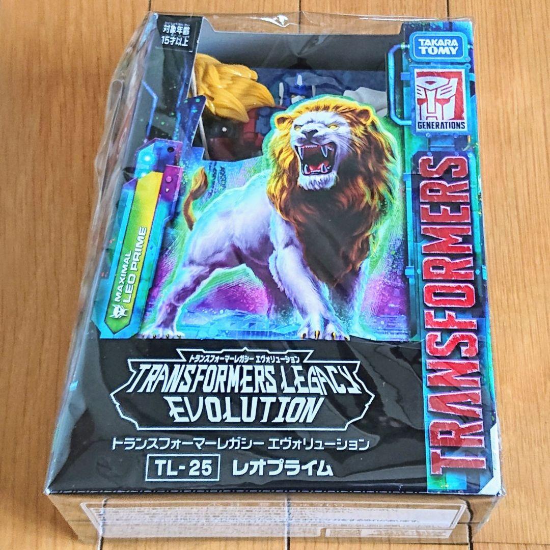【未開封品】トランスフォーマーレガシー　TL-25 レオプライム　ライオコンボイ