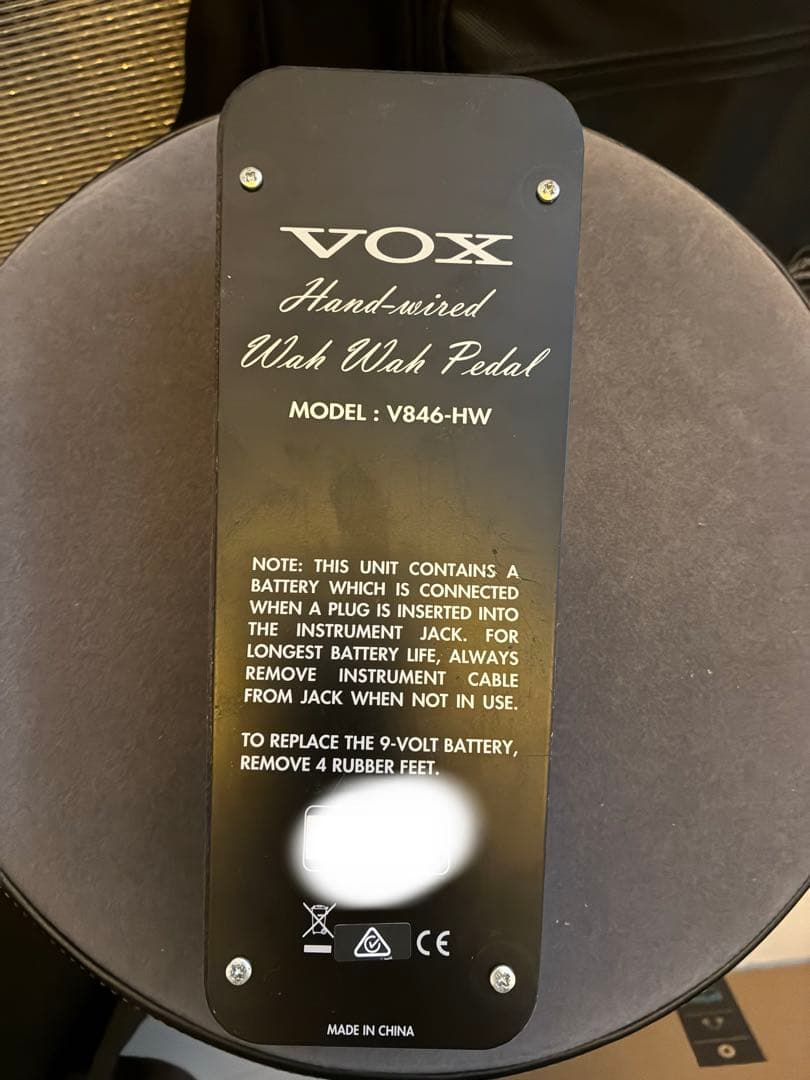 ゆ*き様 VOX V846-HW Wah Pedal MOD品 ワウペダル