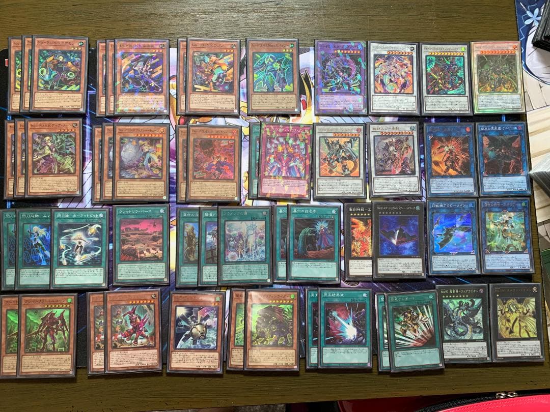 える 遊戯王 OCG 引退品