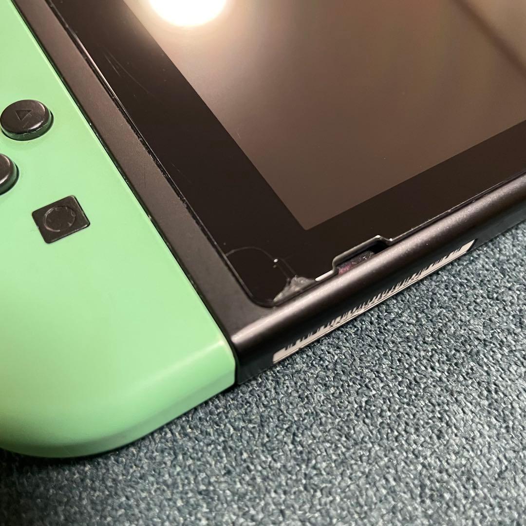 Nintendo Switch　ニンテンドースイッチ本体あつもりセット