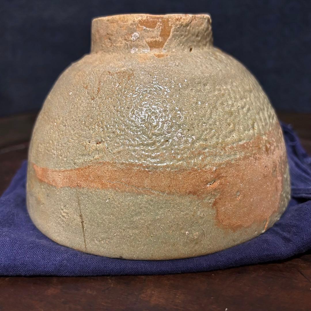 高麗〜李朝初期 高麗茶碗「銘 暁天」 本物保証