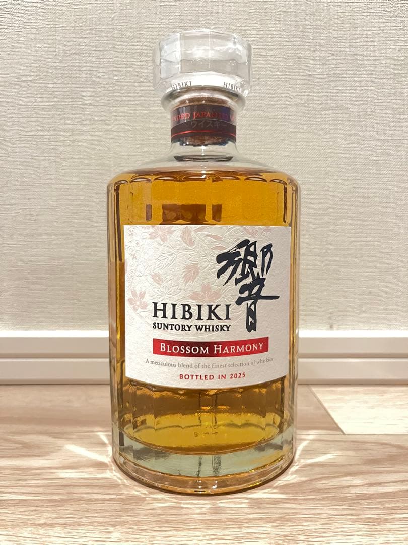 新品未開栓】響 Blossom Harmony 2025 ボトル ウイスキー