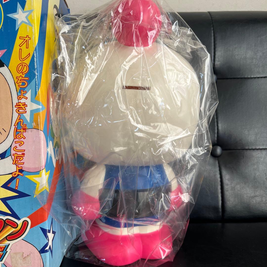 希少 ボンバービーダマン 爆外伝 貯金箱 未使用 平成レトロ