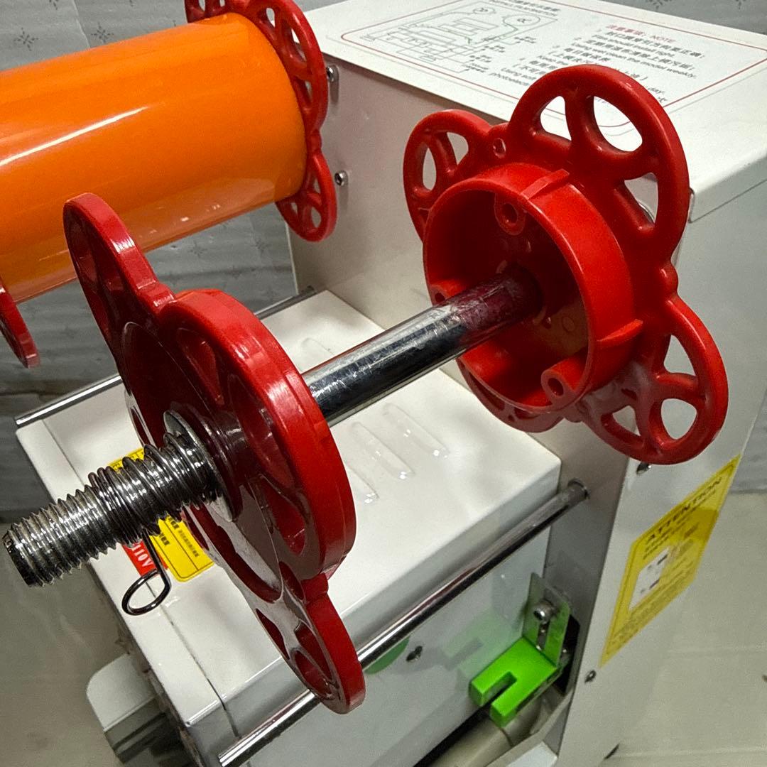 水精灵 AUTATA ATT-95N 自動シーリングマシン カップシーラー - メルカリ