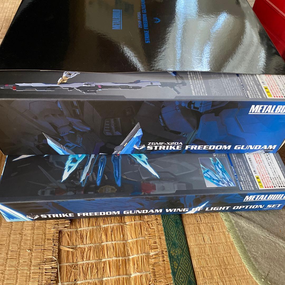 ストライクフリーダムガンダム　光の翼セット メタルビルド