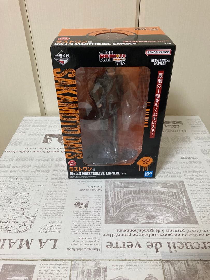 サカモトデイズ一番くじvol.1 .2.3 フィギュアコンプリート 13体セット