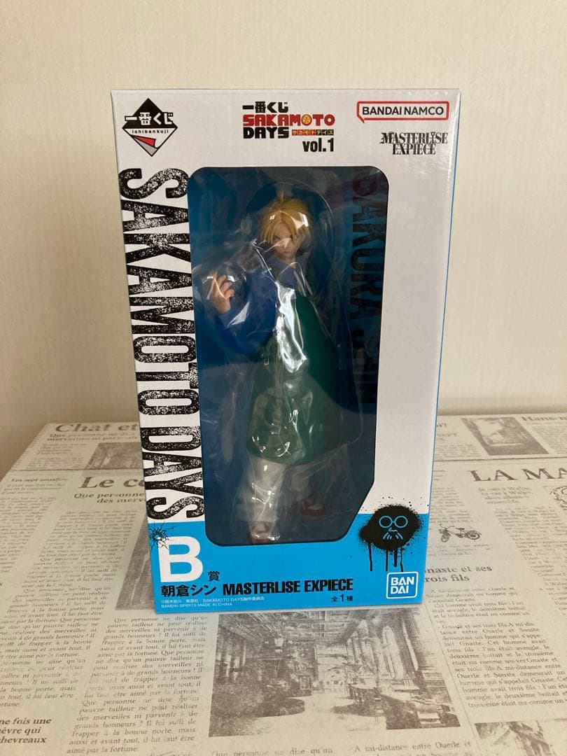 サカモトデイズ一番くじvol.1 .2.3 フィギュアコンプリート 13体セット