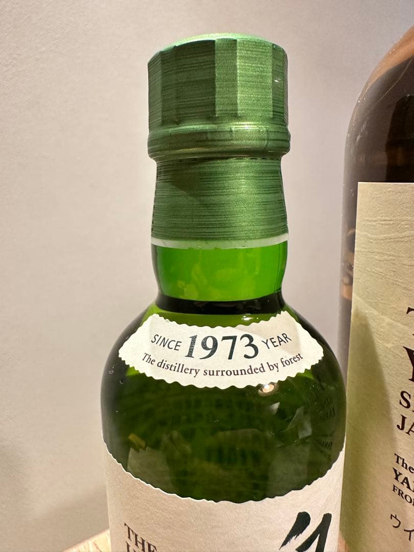 山崎・白州NA ウイスキーセット【価格交渉NG】 飲料・酒