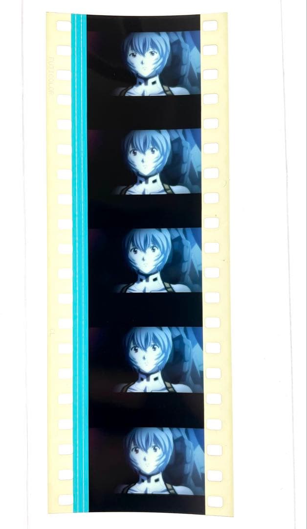 新世紀エヴァンゲリオン 劇場版 35mm フィルム 映画 綾波レイ セル 序