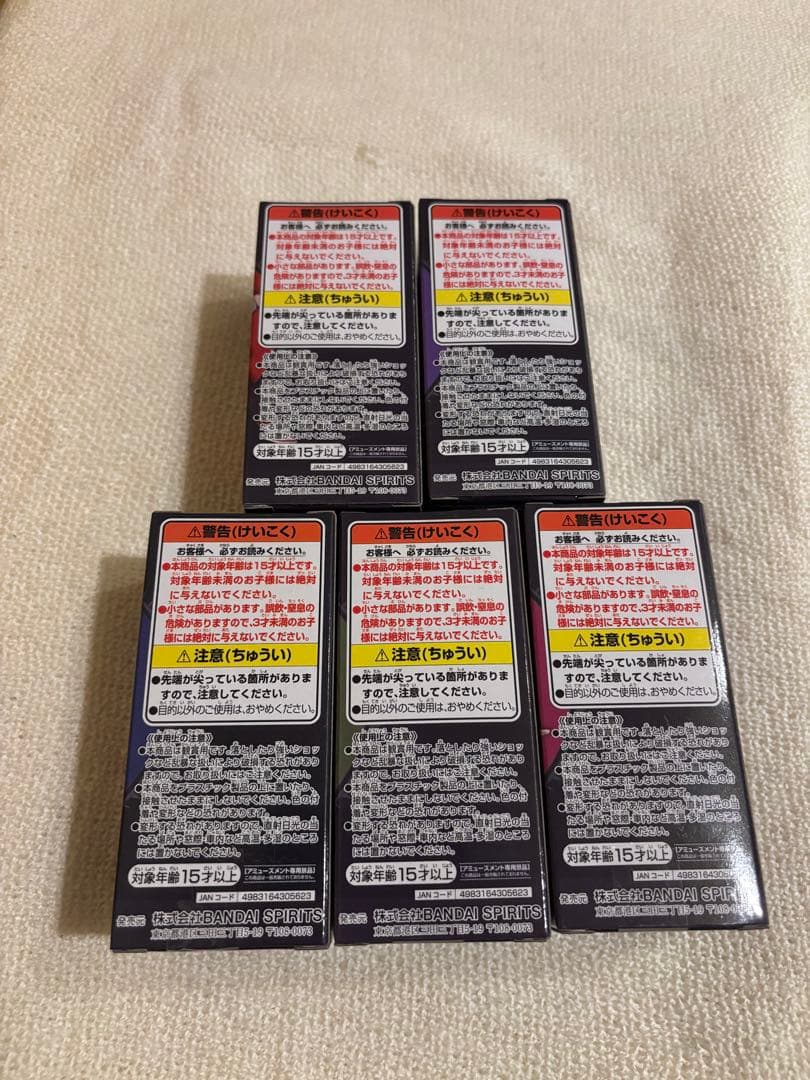 チェンソーマン　ワールドコレクタブルフィギュア　レゼ編2 フルセット