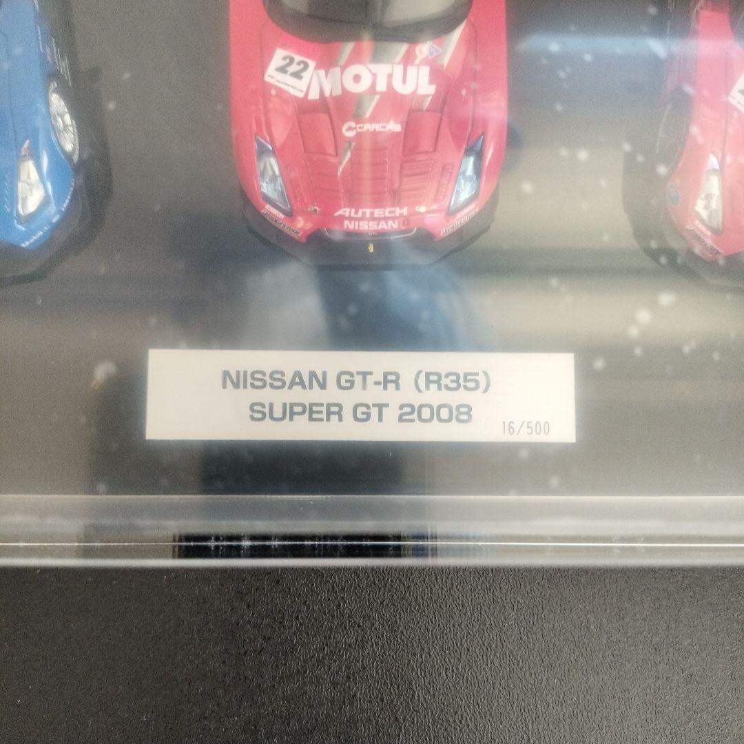 Nissan GT-R (R35) スーパーGT2008　限定5台セット