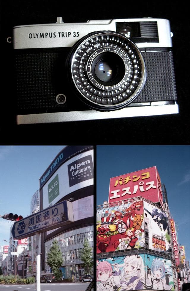 614969 撮影可 オリンパス トリップ 35 olympus trip 35 オリンパス トリップ35 olympus trip35 OH済 整備済 試写済