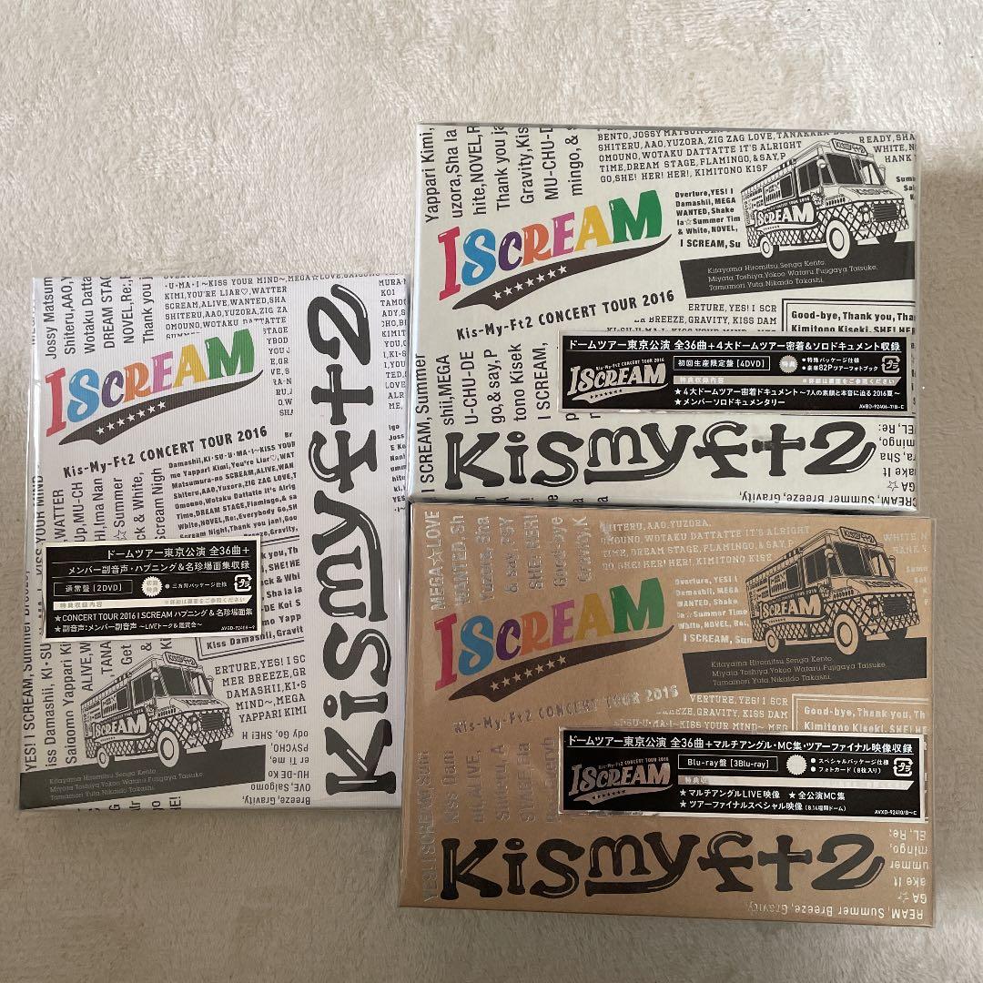 Kis-My-Ft2/CONCERT TOUR 2016 I SCREAM〈3… CONCERT TOUR 2016 I SCREAM 【初回生産限定盤】 : Kis-My-Ft2