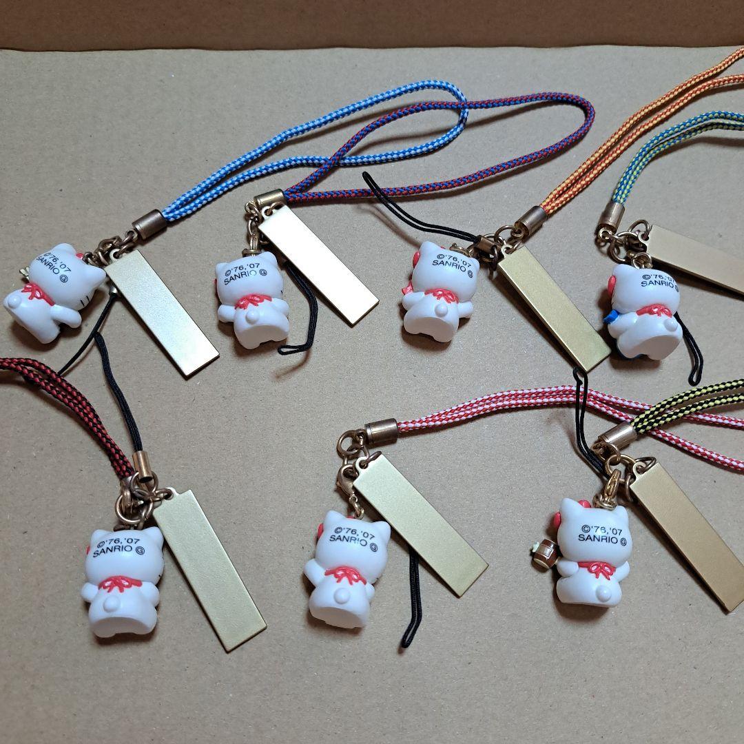 七福きてぃねこ　 ストラップ　 コンプリート品　プラスチック製品