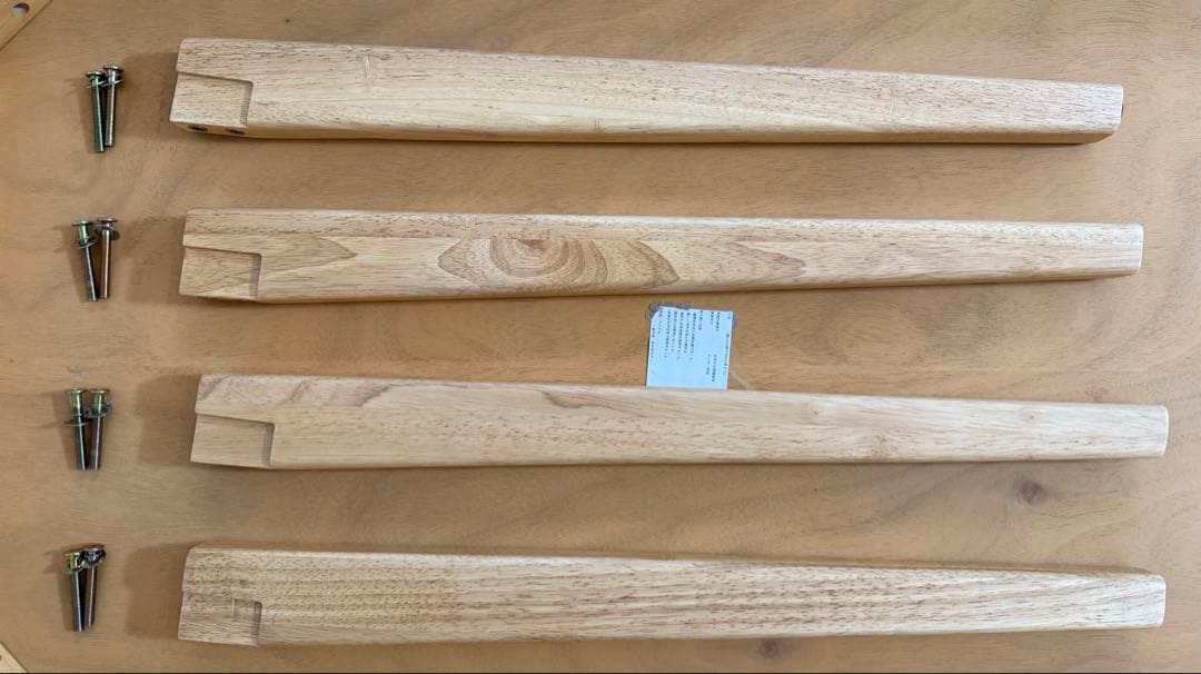 【にょん】湯川家具 4人掛けダイニングテーブルのみ 150x80cm