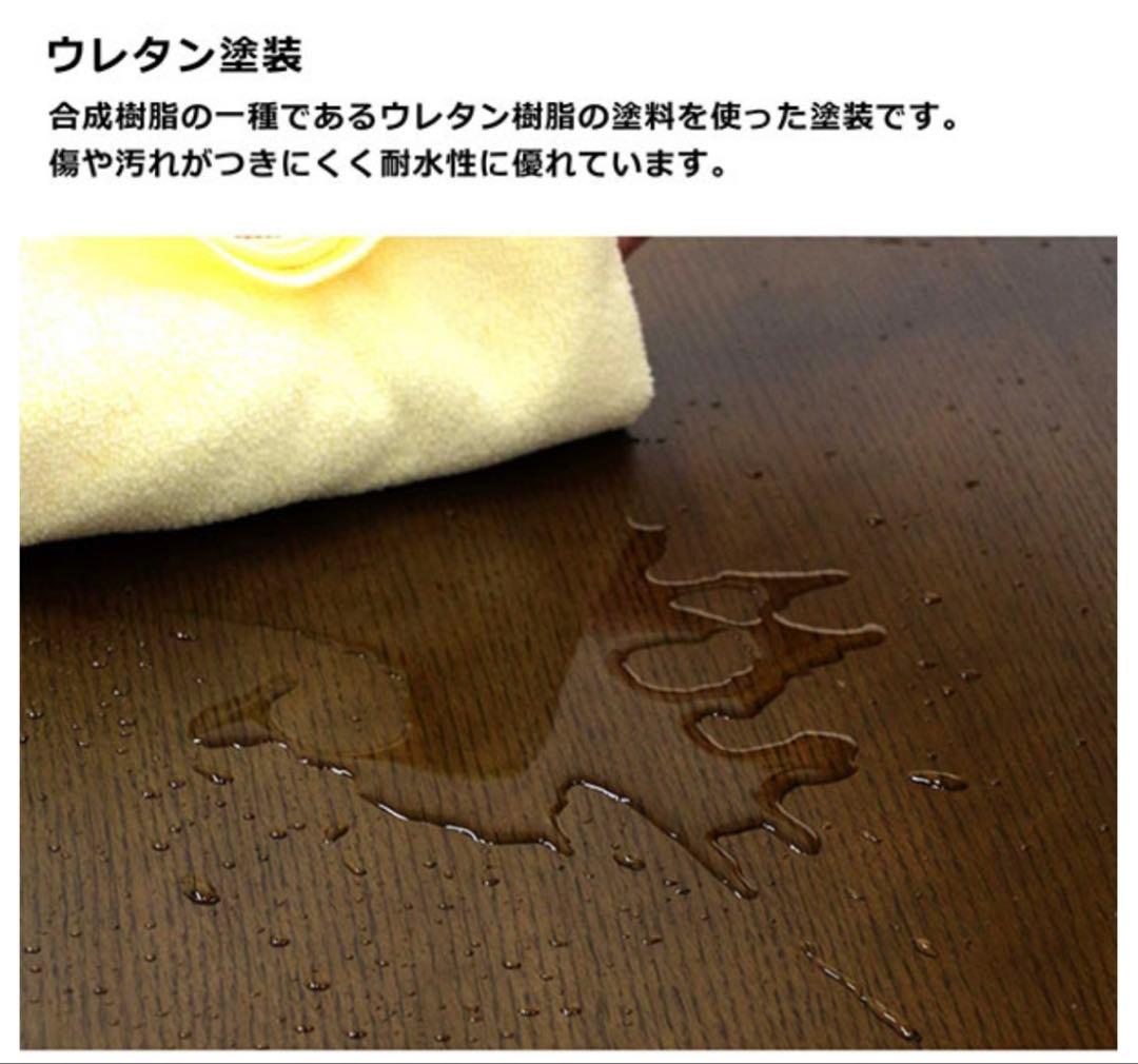 【にょん】湯川家具 4人掛けダイニングテーブルのみ 150x80cm