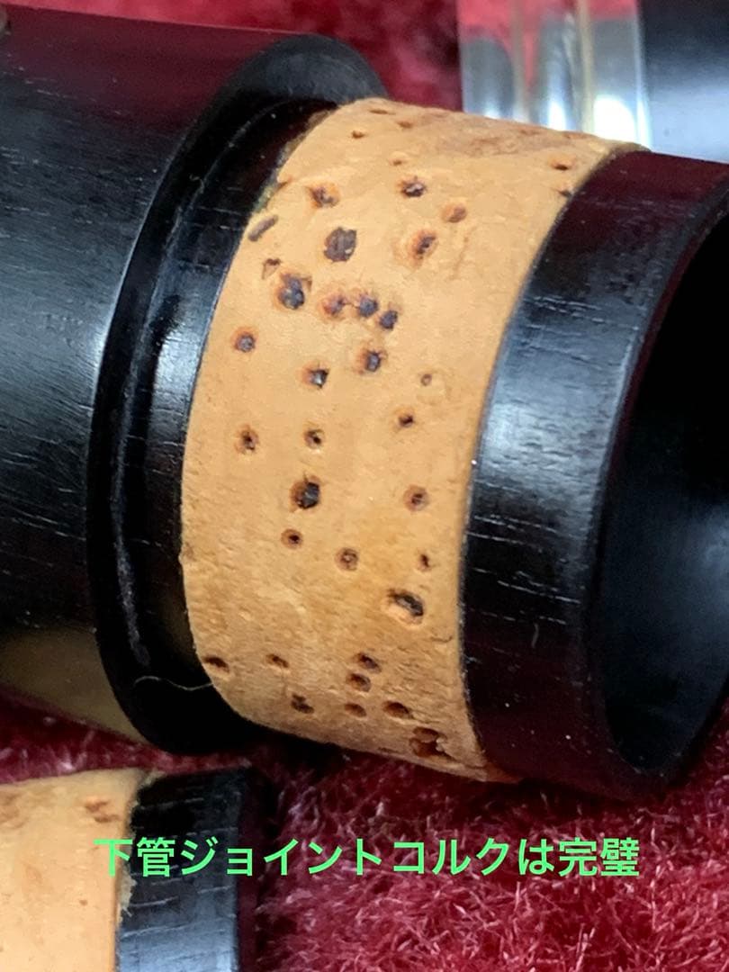 総メンテナンス済みYAMAHA35カレッジモデル完全整備　試奏確認済み極鳴り美品