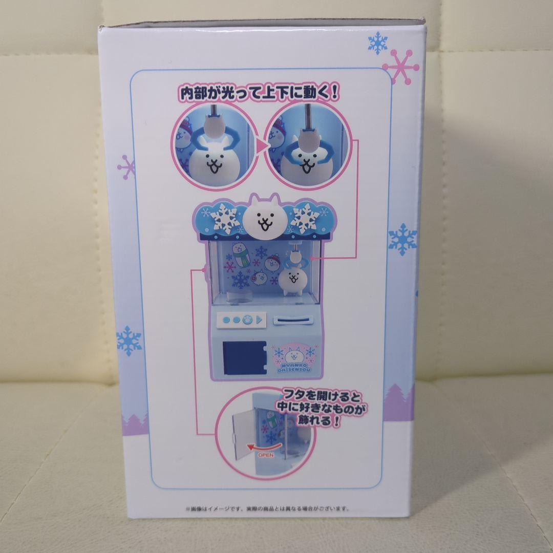 にゃんこ大戦争　ガオウダーク　クレーンゲーム型貯金箱　幼獣ガル　ステッカー