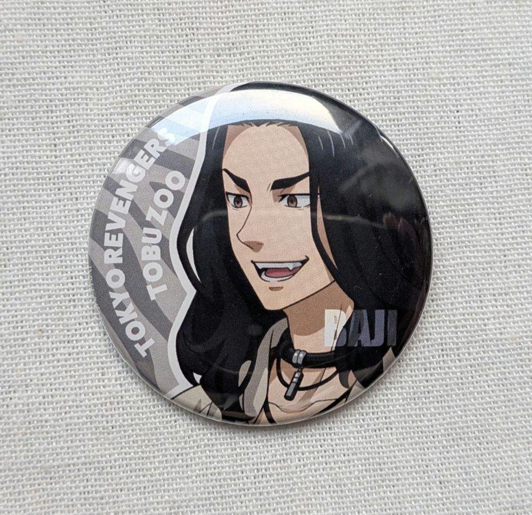 東京リベンジャーズ 東武動物公園 缶バッジ 場地圭介 - メルカリ