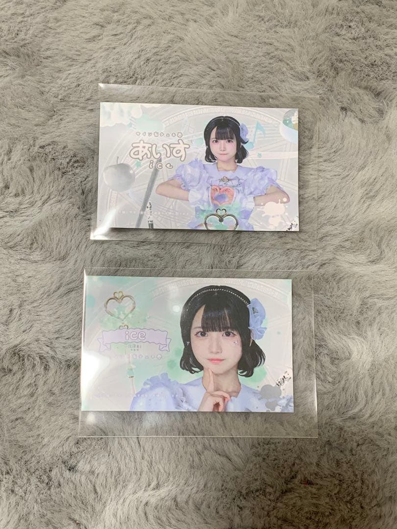 iLife あいす チェキ チェキ券 - メルカリ