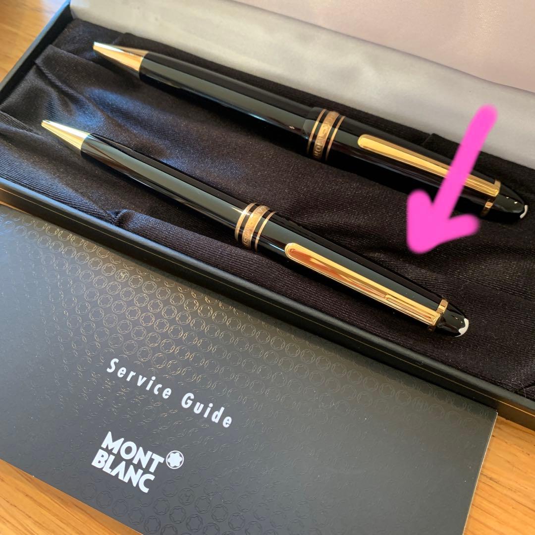 mont blankマイスターシュテュック　クラシックゴールド マイスターシュテュック ゴールドコーティング クラシック ボールペン