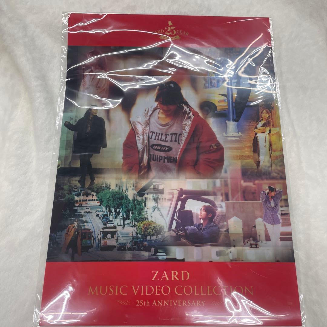 ZARD MUSIC VIDEO COLLECTION 25th - メルカリ