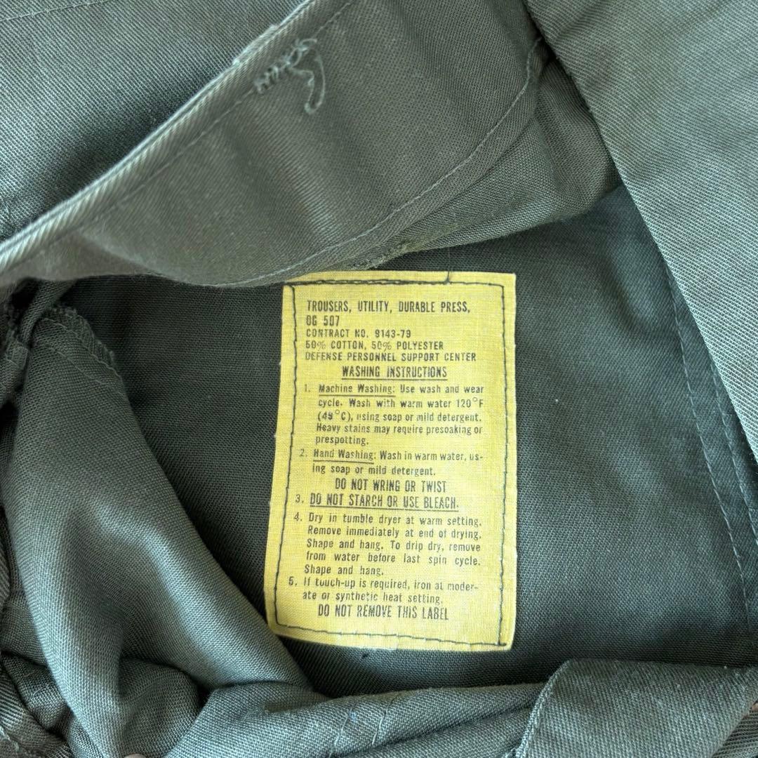 70sベイカーパンツ USARMY 28x32