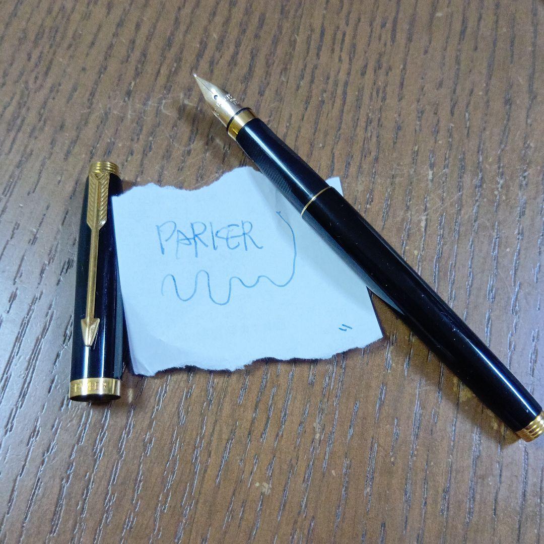 野原工芸 シャーペン 板谷楓