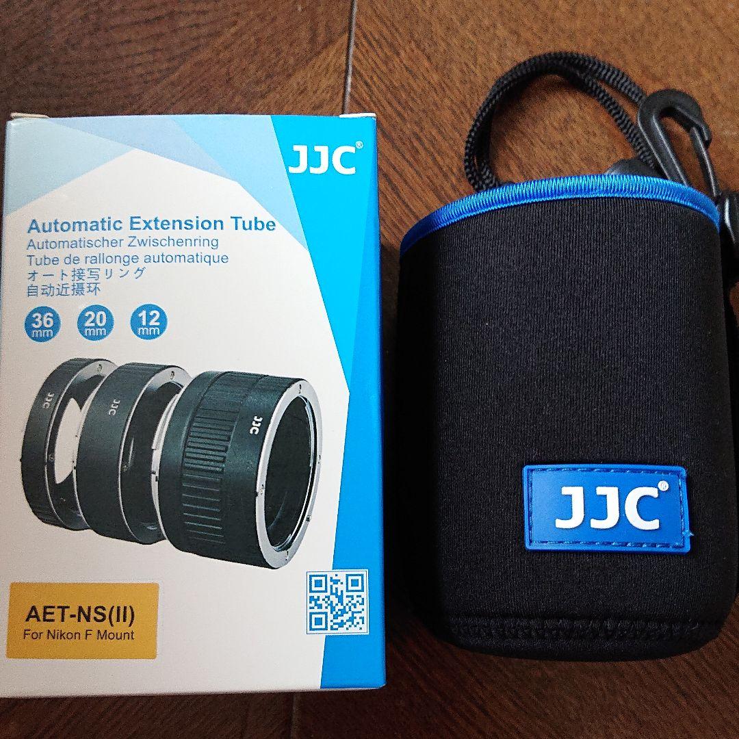 レンズ(単焦点) jjc automatic extension tube for Nikon Amazon.com : JJC Nikon Z Mount Auto Focus Automatic Extension