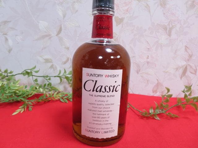 キ*ン様 【ee1105/8】古酒 サントリー ウイスキー＆ブランデー計3本セッ