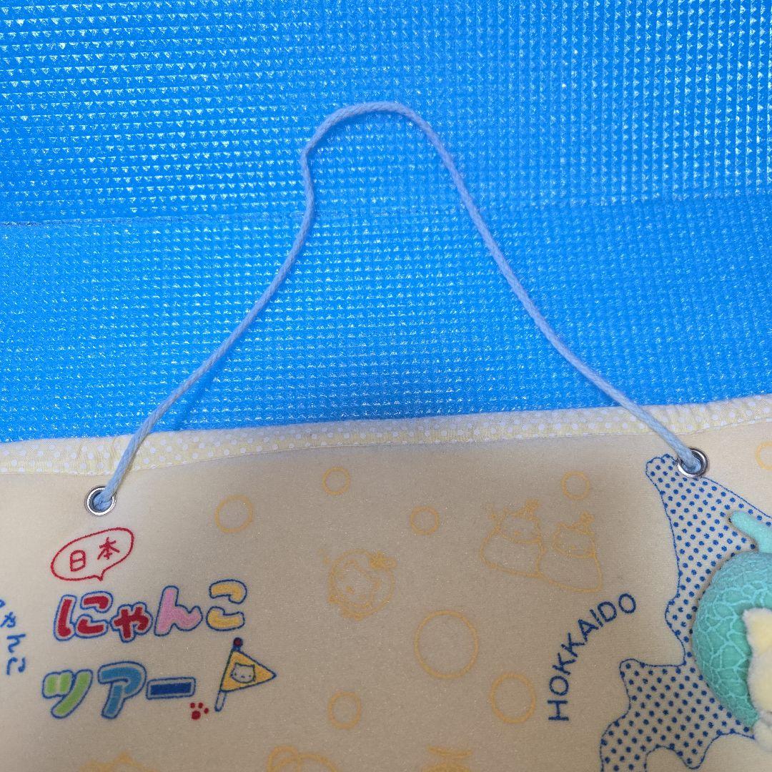 新品 にゃんにゃんにゃんこ にゃんこツアー ぬいぐるみ 日本地図