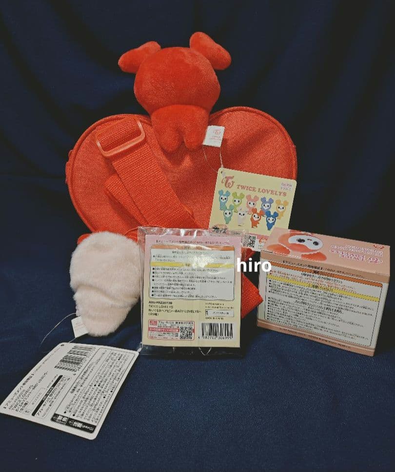 TWICE LOVELYS チェンブリー チェヨン 7点 GiGO