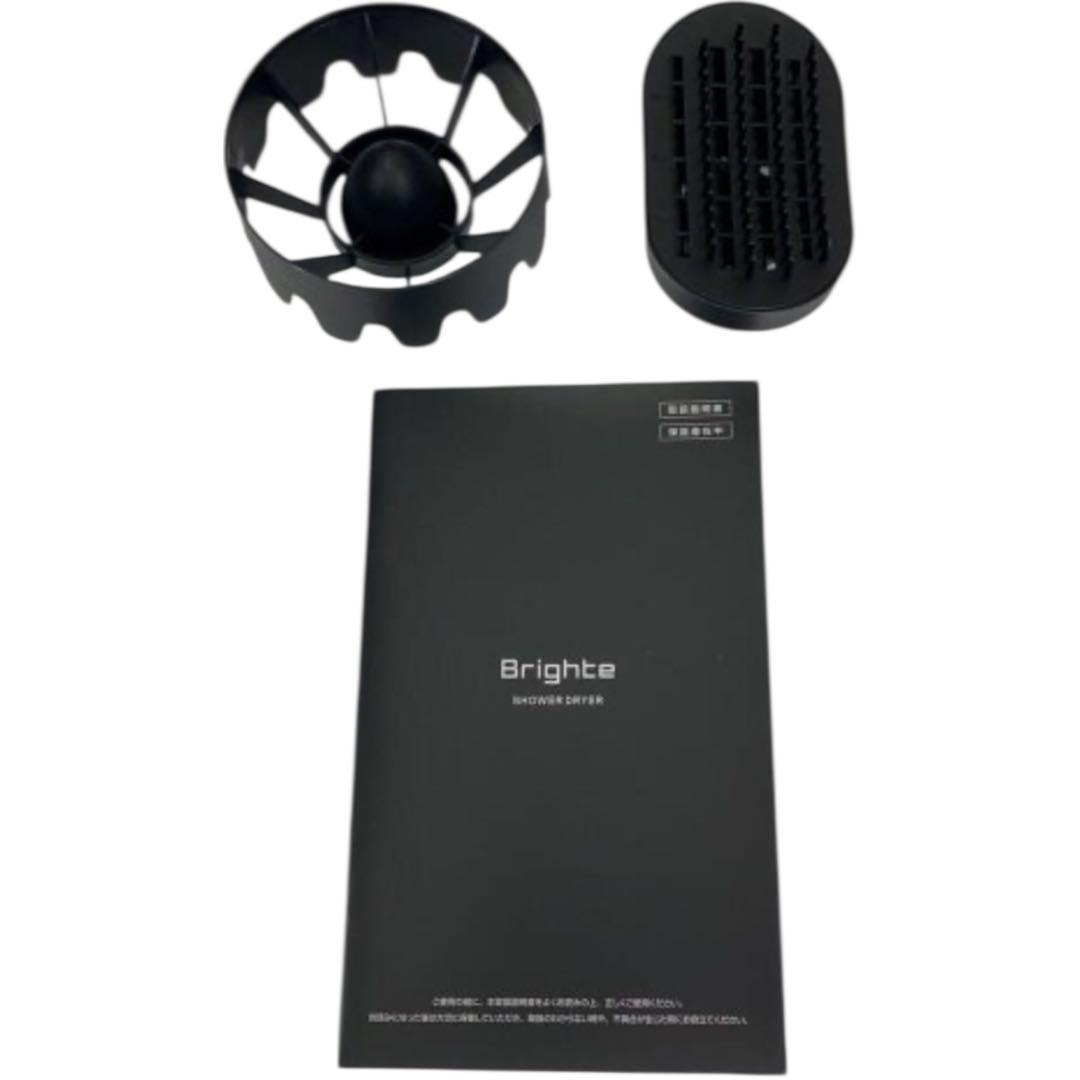Brighte Shower Dryer ブライト Aiロボティクス ドライヤー
