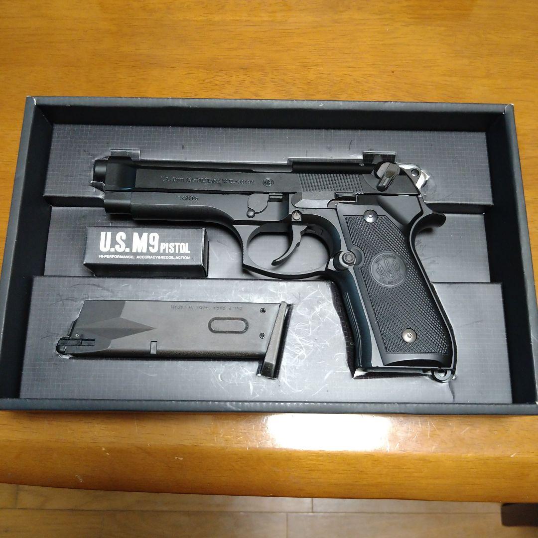 東京マルイ　U.S.M9 PISTOL
