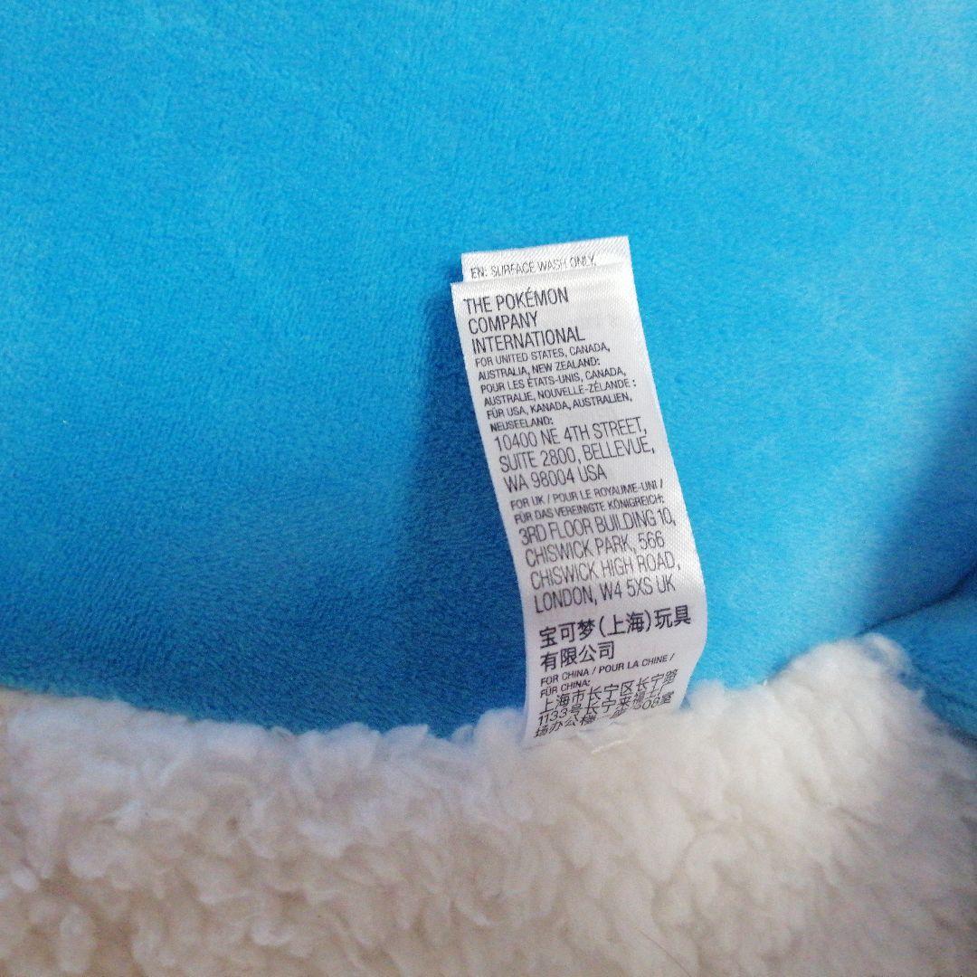 【美品】チルタリス　等身大のポケモンぬいぐるみ