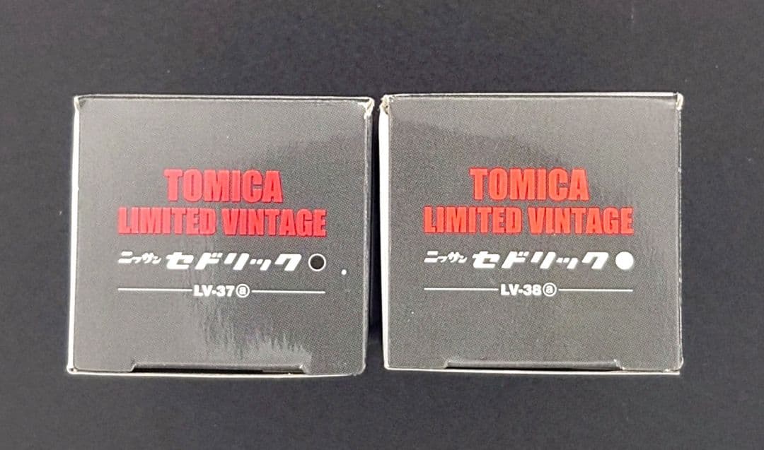 【新品】TOMICA LIMITED VINTAGE ニッサンセドリック 2台。