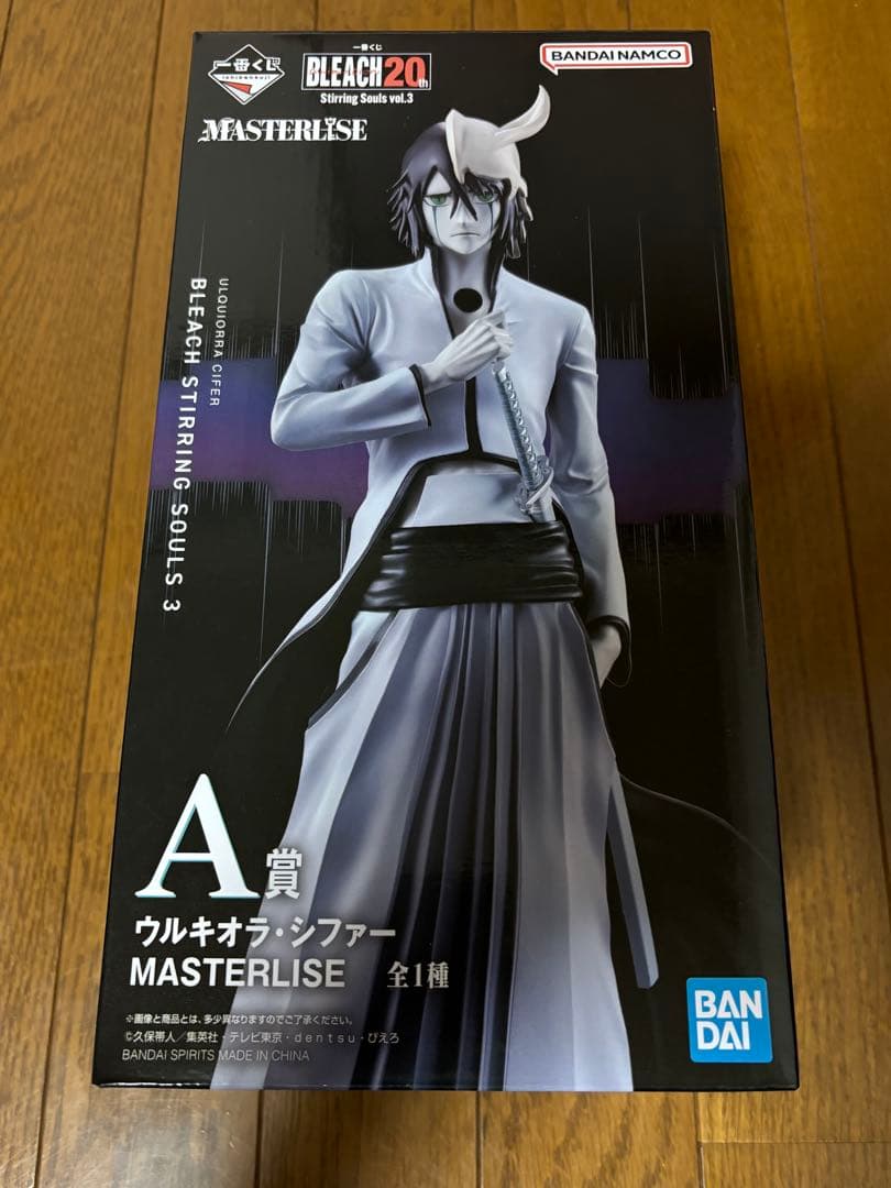 ブリーチ 一番くじ BLEACH A賞 ウルキオラ・シファー フィギュア