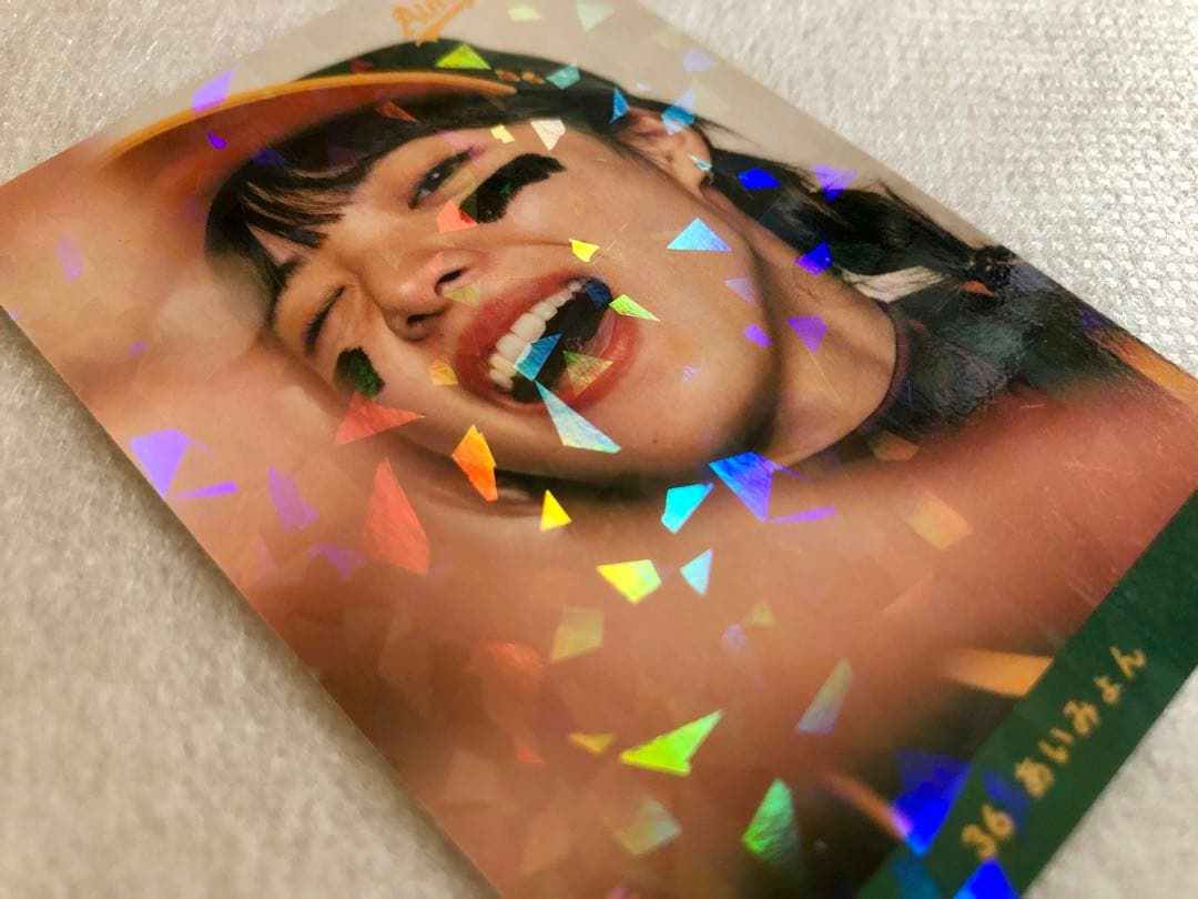 あいみょん サーチライト キラカード あいみょん トレカ カード サーチ