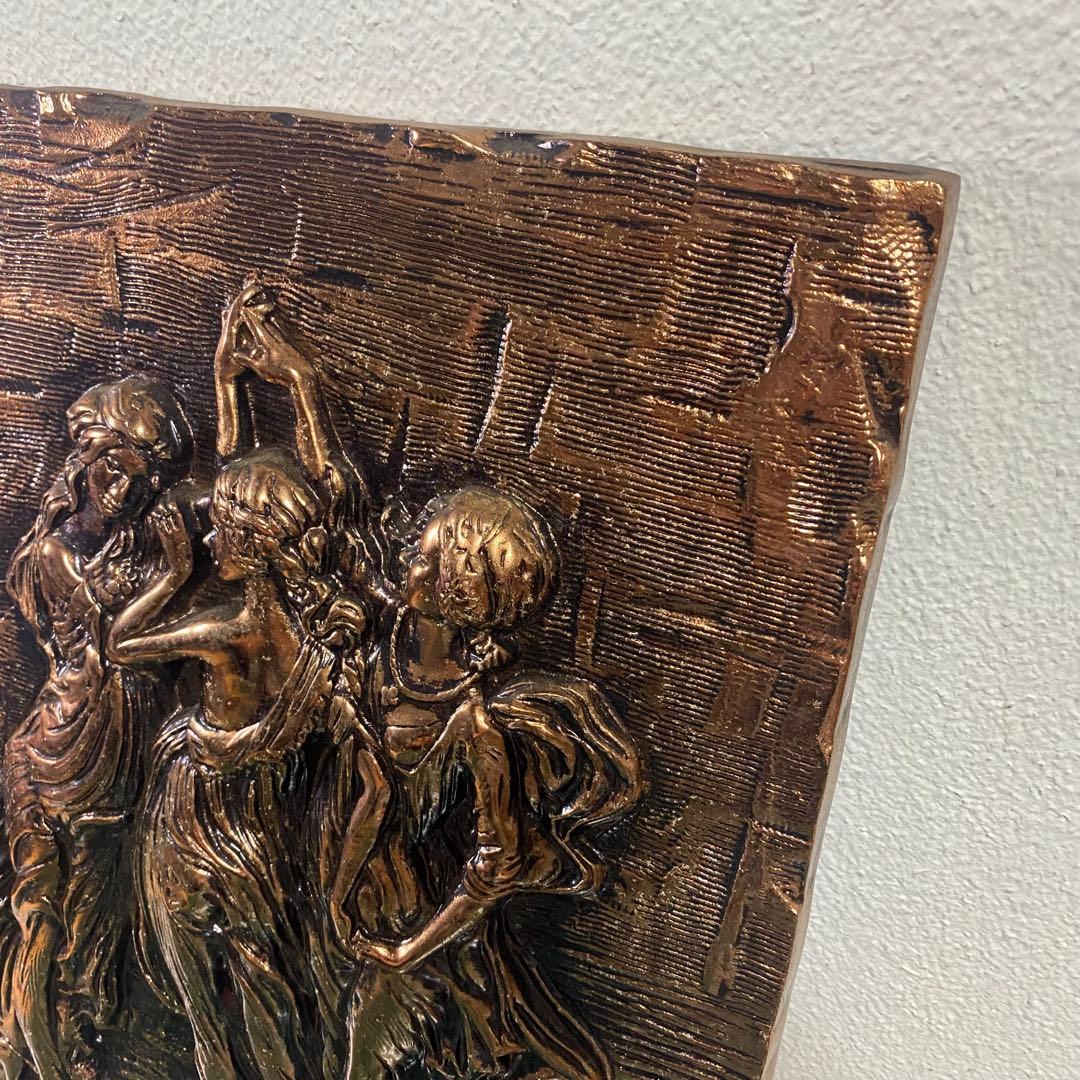 ブロンズ製 女性像 レリーフアート 三美神 銅板 - メルカリ