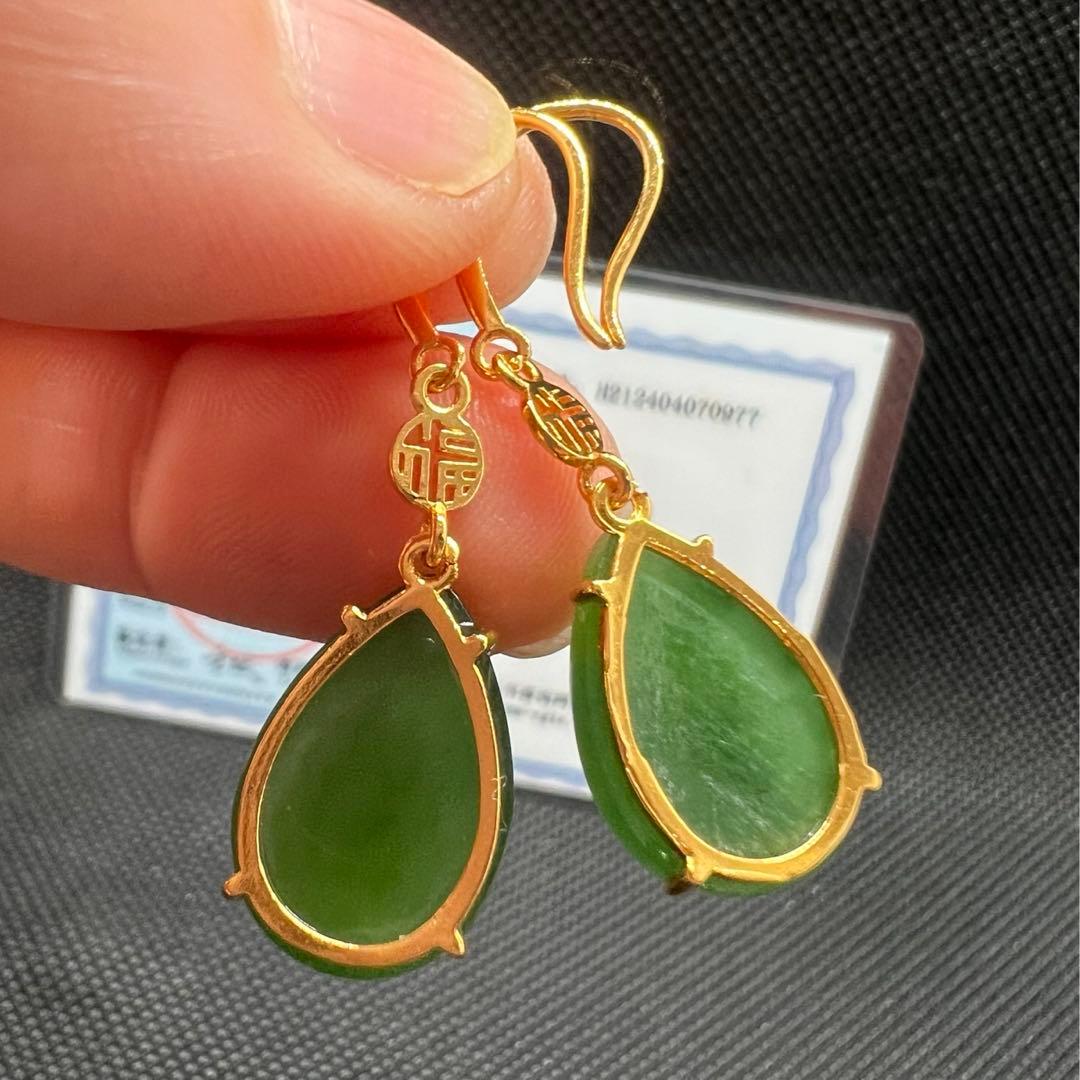 18K使用天然和田玉翡翠エメラルドグリーン碧玉しずく型ピアス鑑定書付AB947