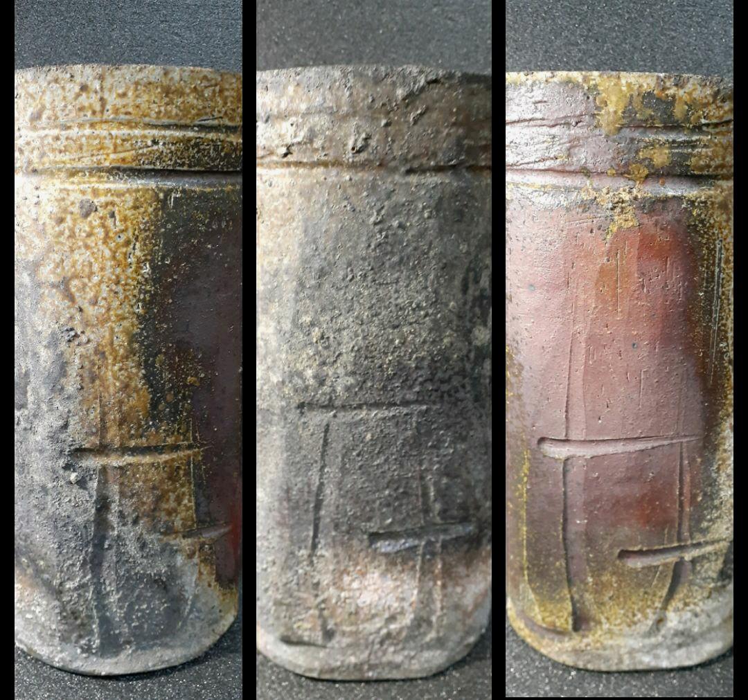 備前焼 塚光窯 中村勉作 備前 花入れ 共箱 共布 茶道具